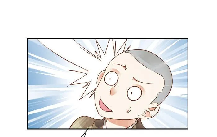第三十七话 第29页