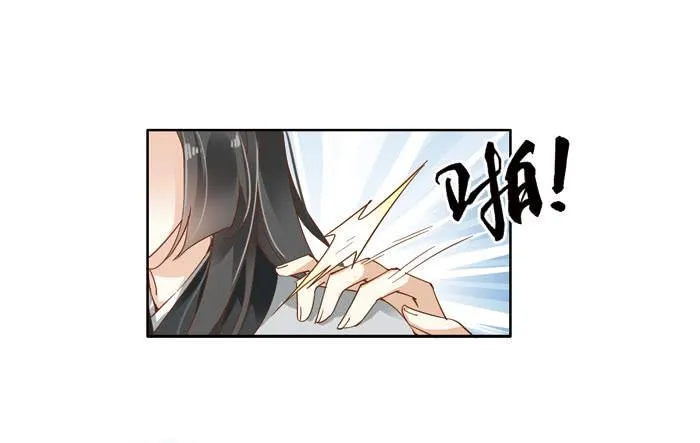 第三十七话 第64页