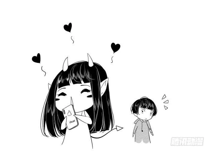 第三十七话 第68页
