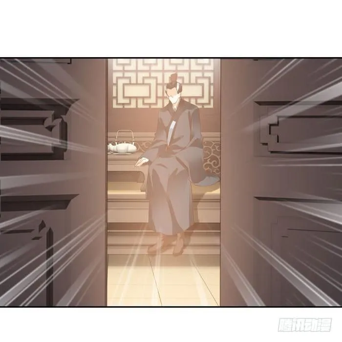 第四十三话 第49页
