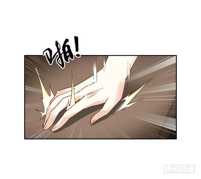 第四十三话 第60页