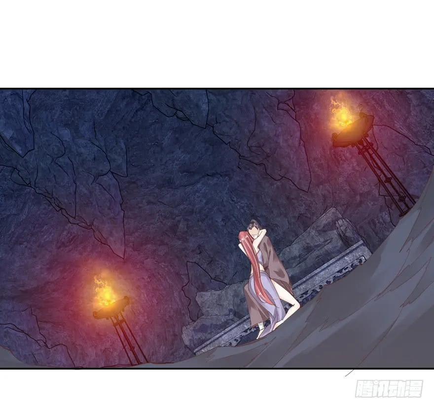 第四十六话 第34页