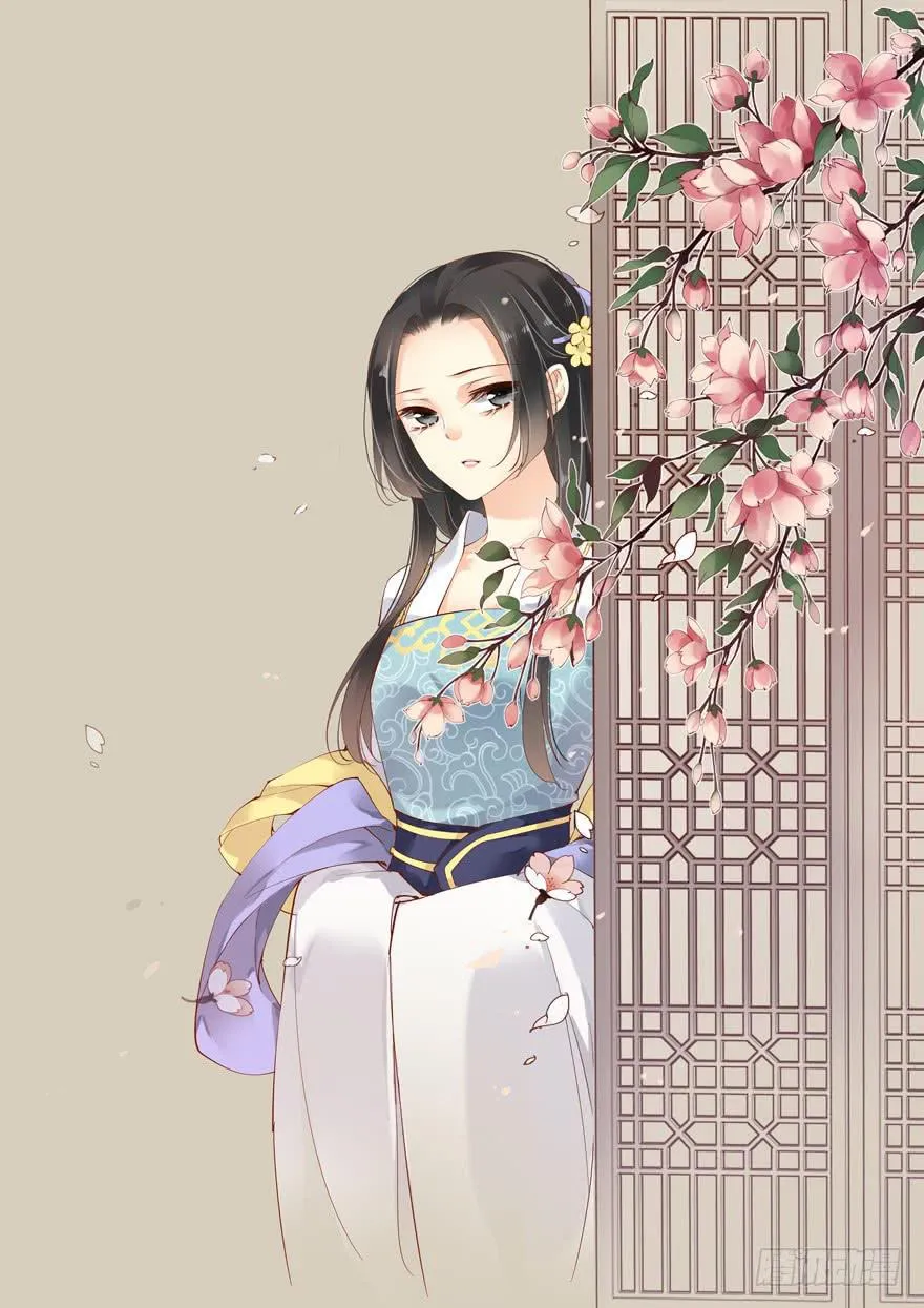 停更公告 第4页