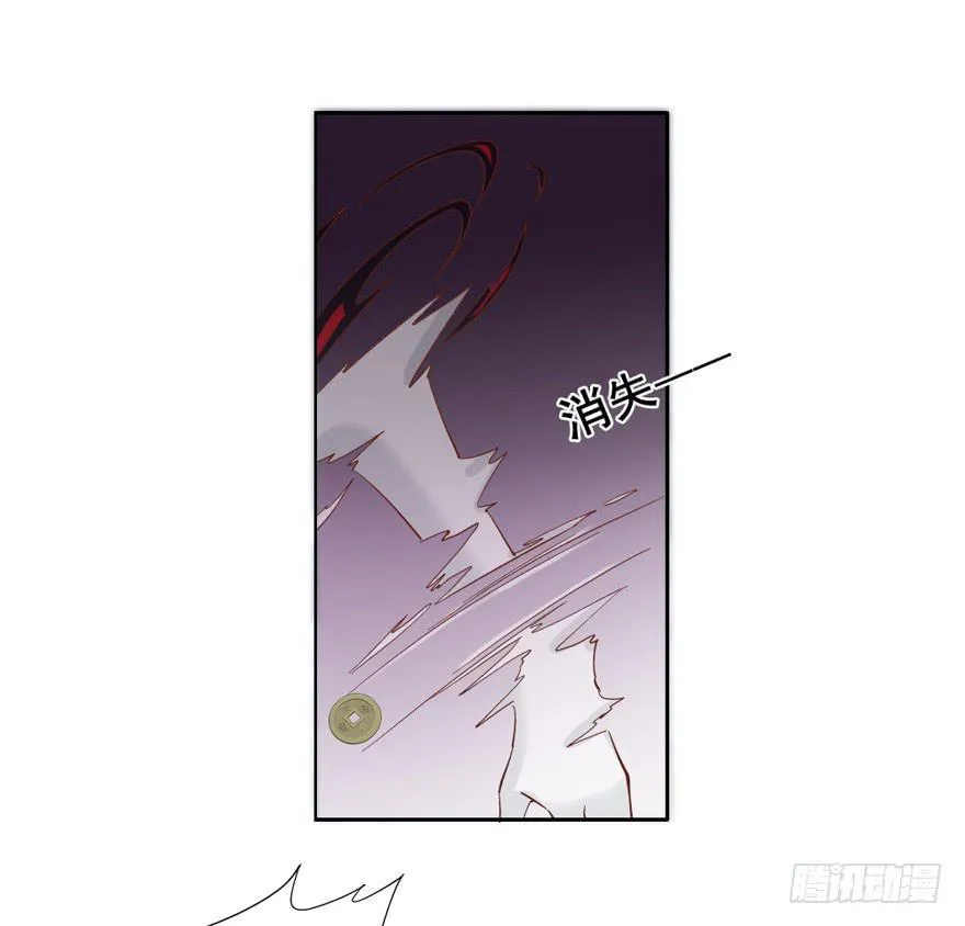 第四十八话 第40页