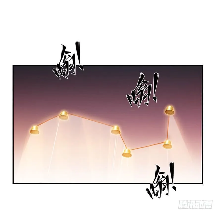 第四十八话 第51页