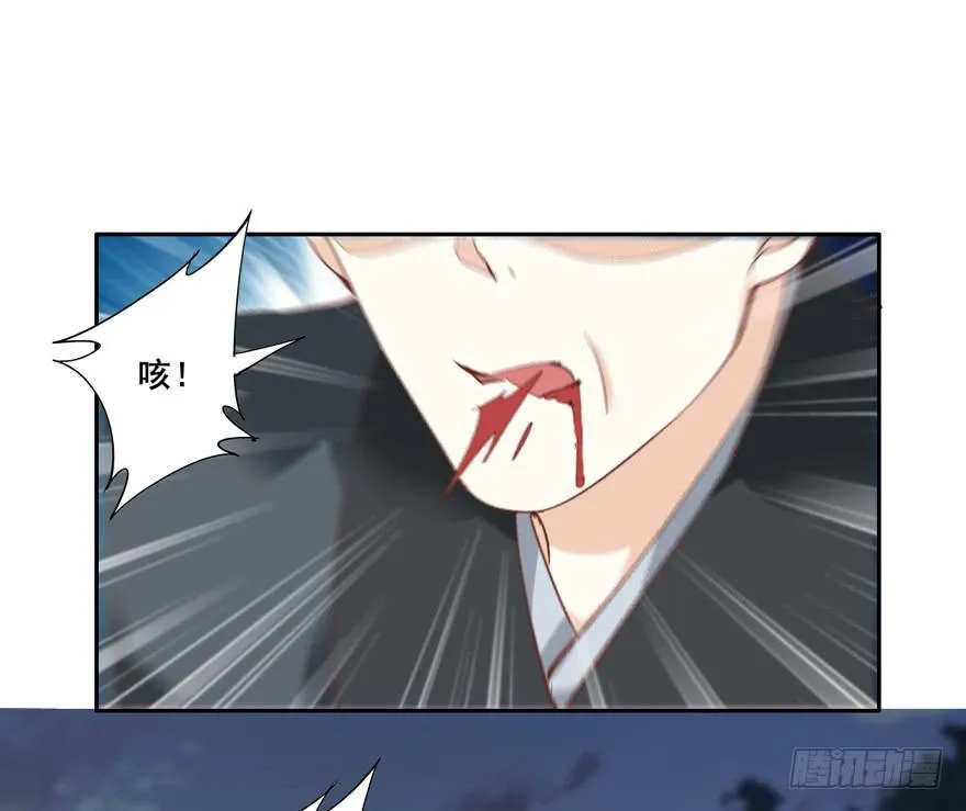 第四十九话 第34页