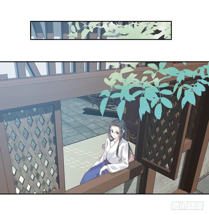 第五十话 第52页