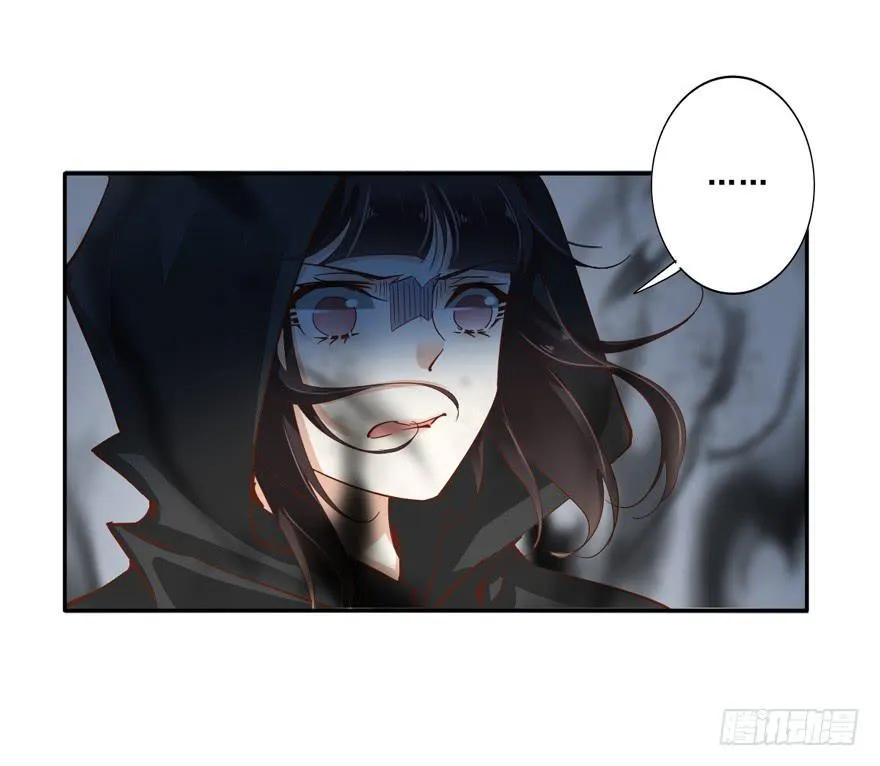 第五十一话 第44页