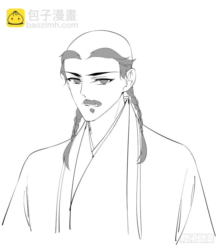 第五十七话 第67页