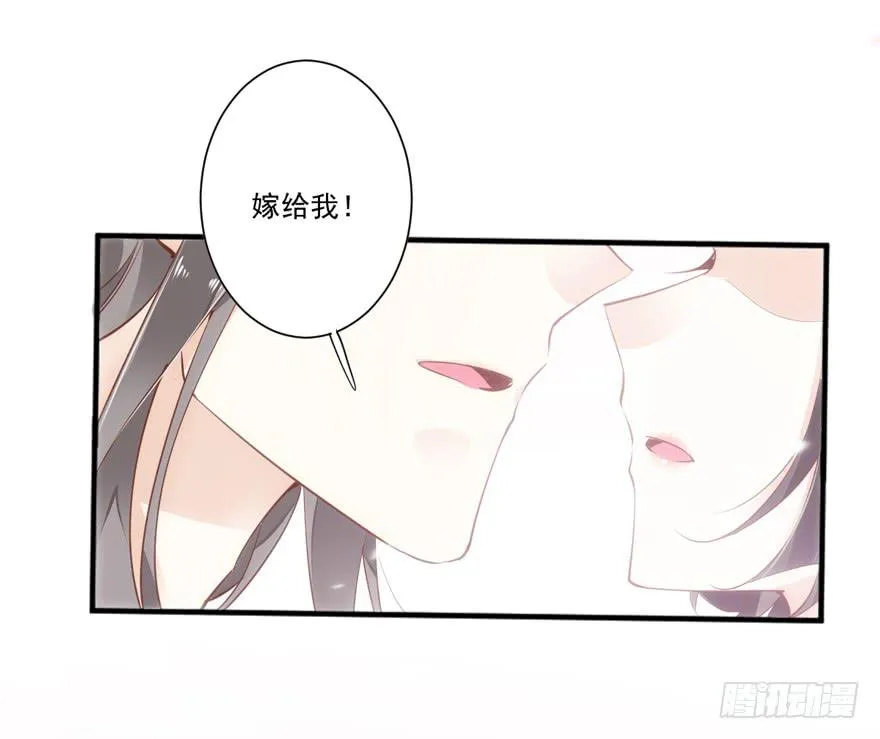 第五十九话 第62页