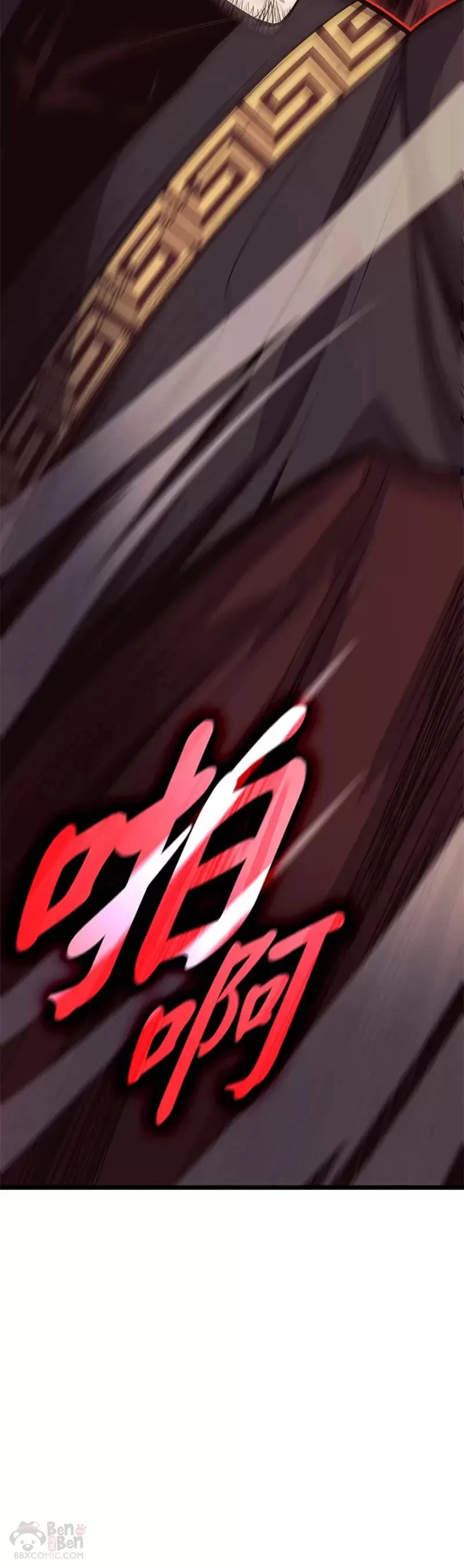 第18话 第15页