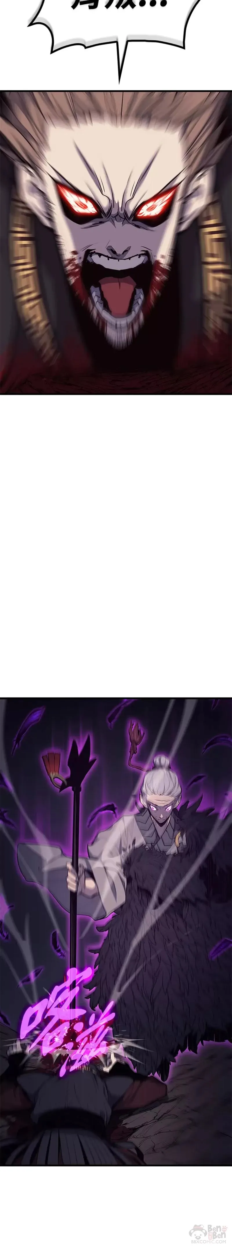 第18话 第35页