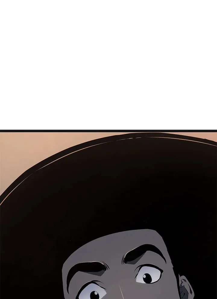 第2季 第5话 第21页