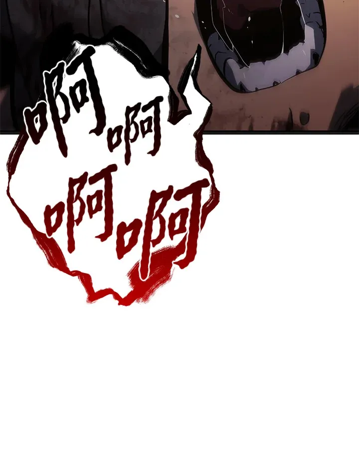 第2季 第5话 第27页