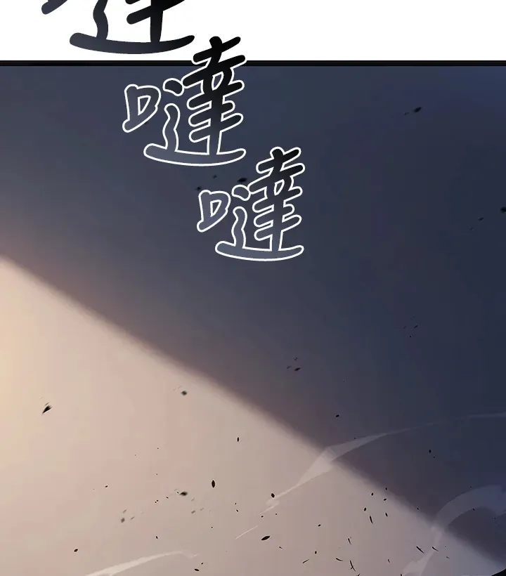 第2季 第5话 第101页
