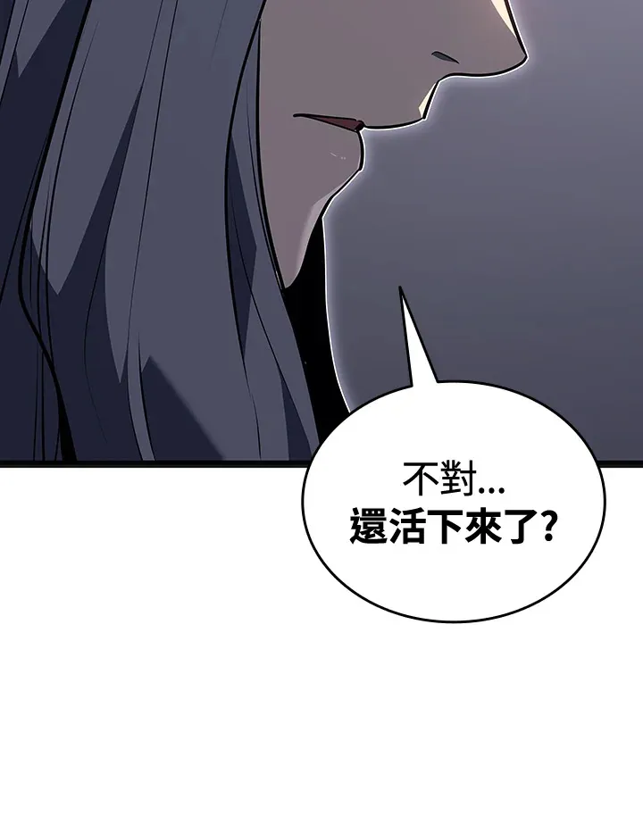 第2季 第5话 第154页
