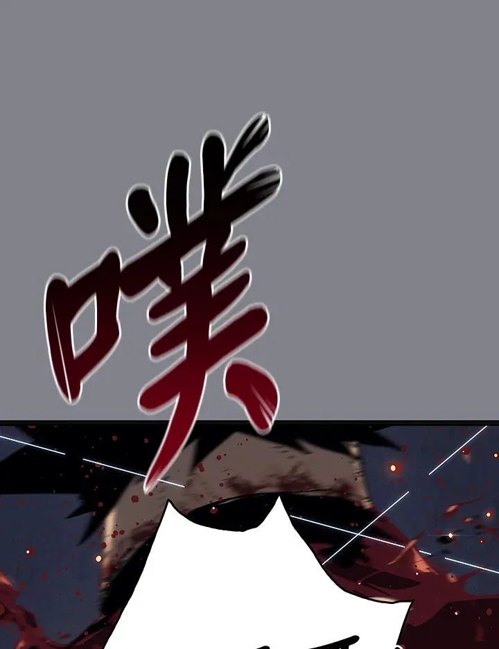 第2季 第6话 第78页