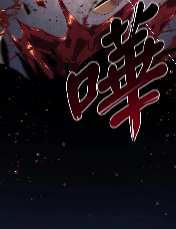 第2季 第6话 第80页