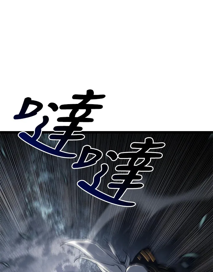 第2季 第8话 第122页