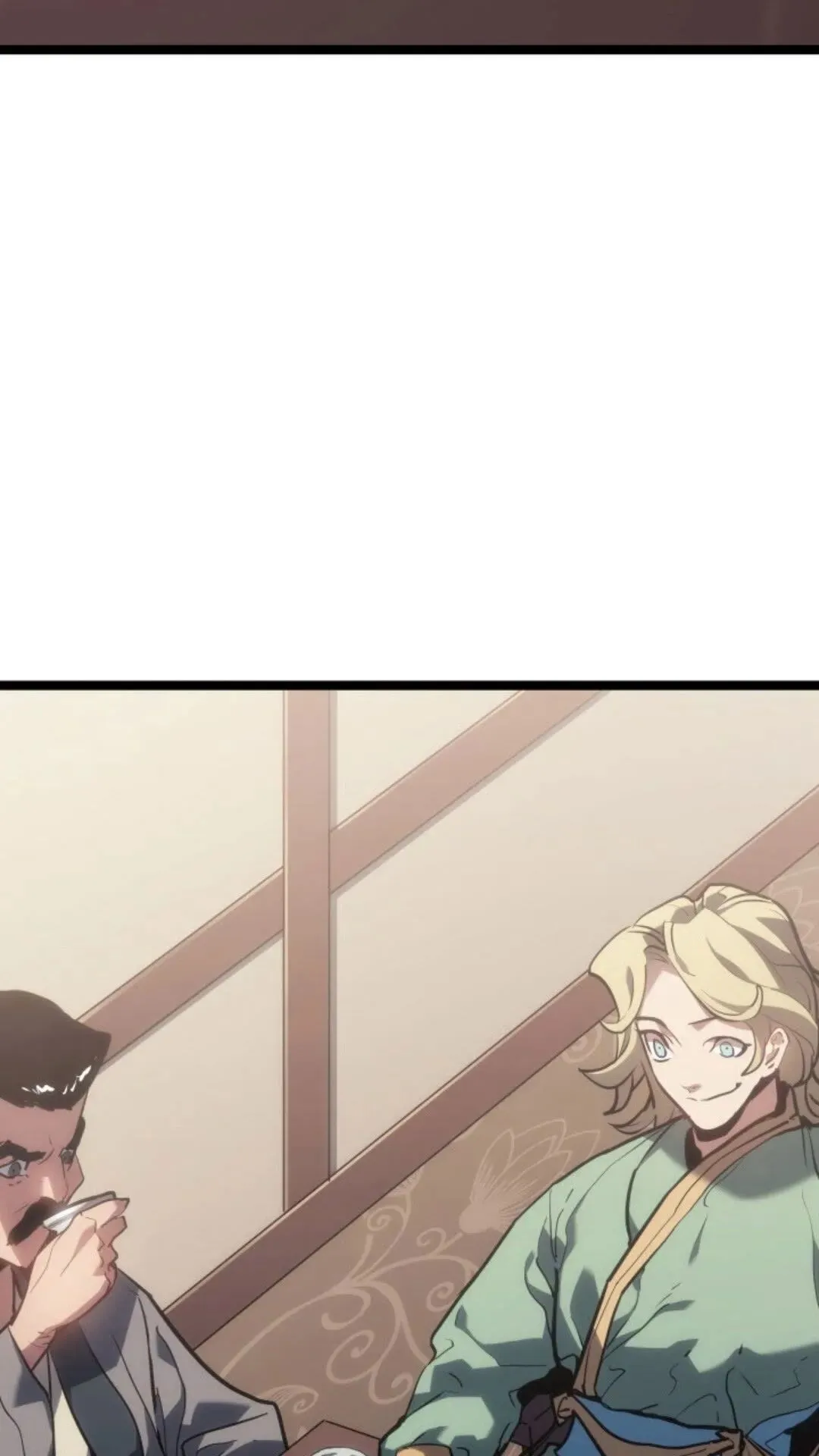 第二季 第17话 第6页