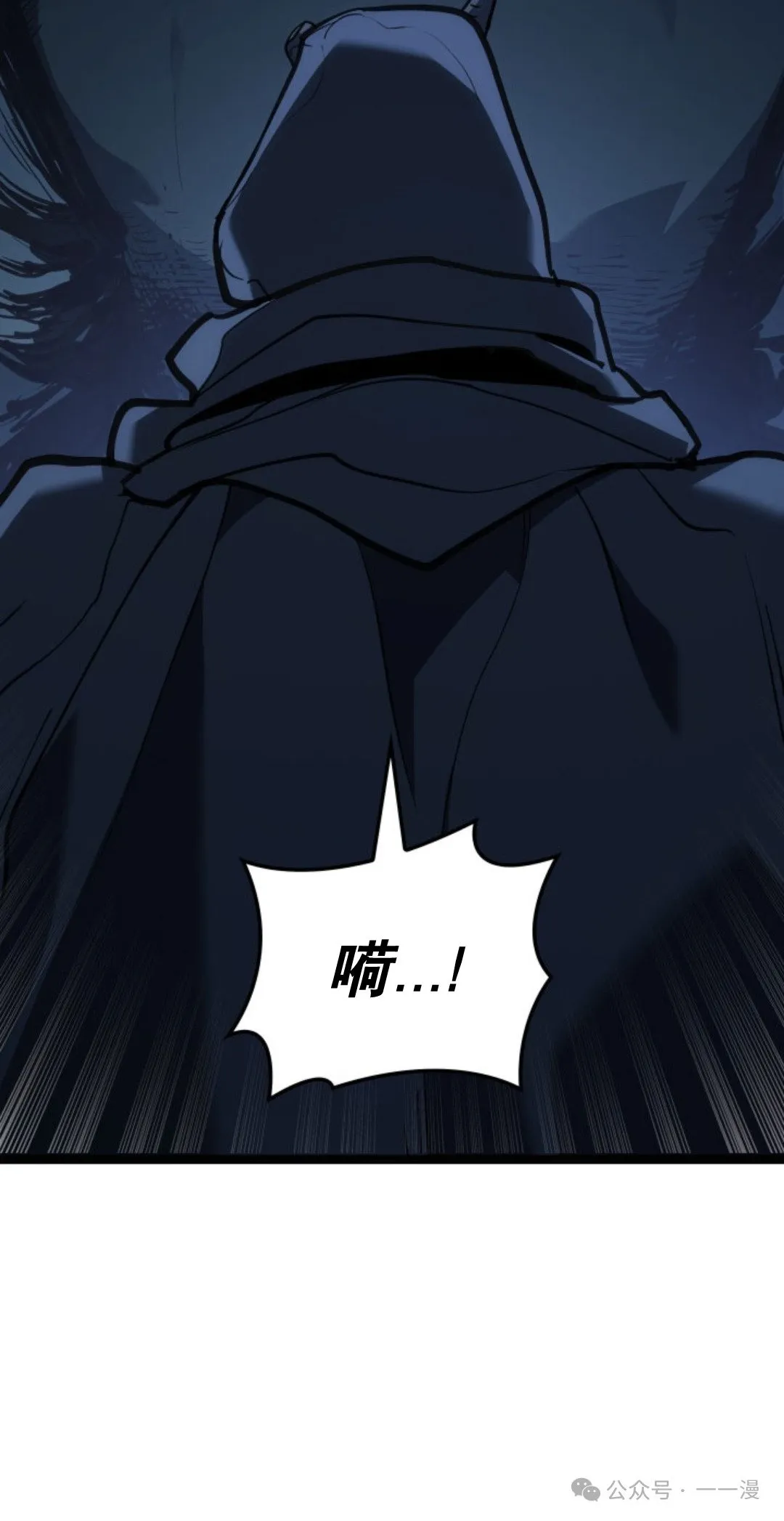 第二季 第29话 第40页