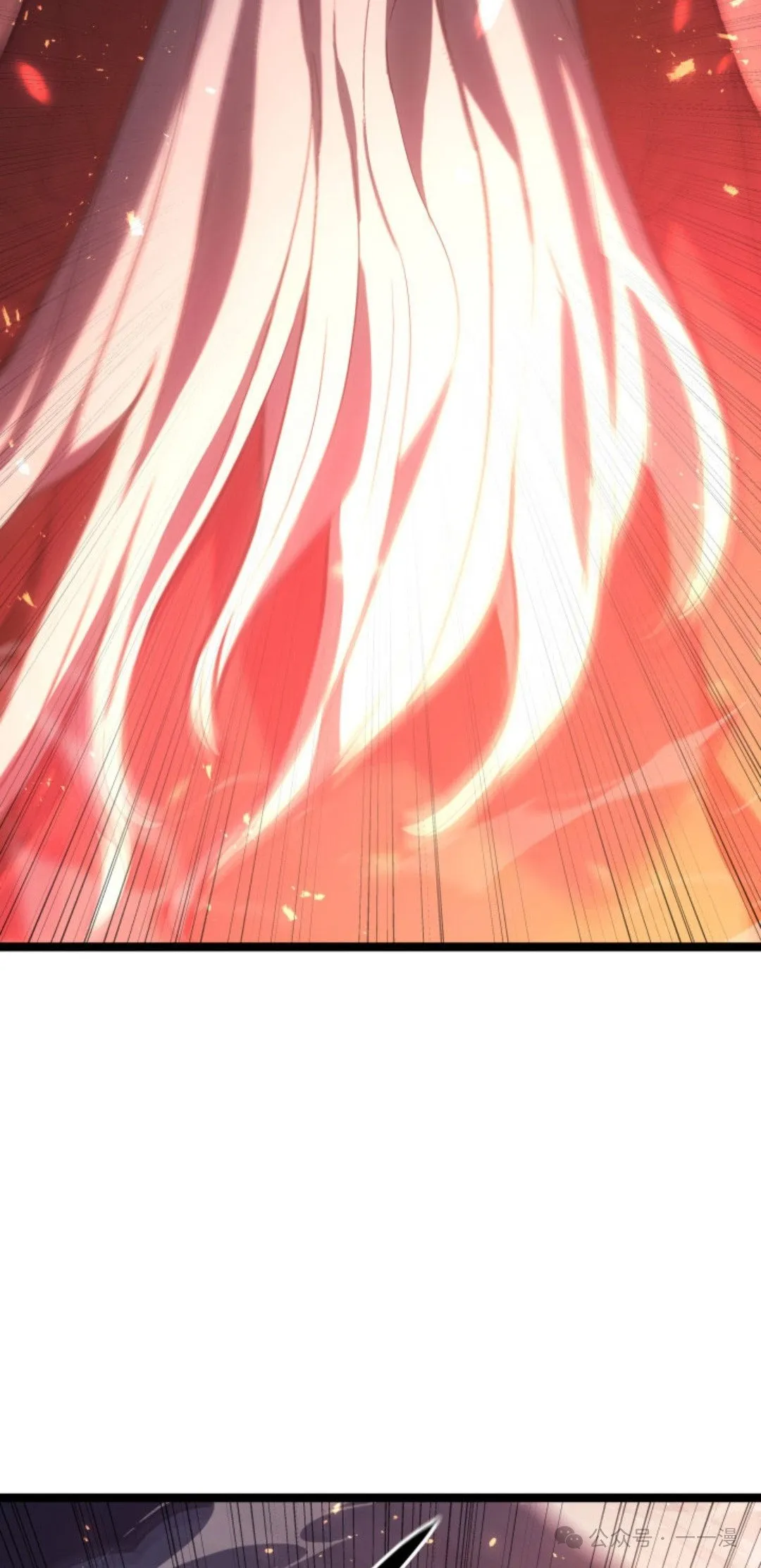 第二季 第35话 第27页