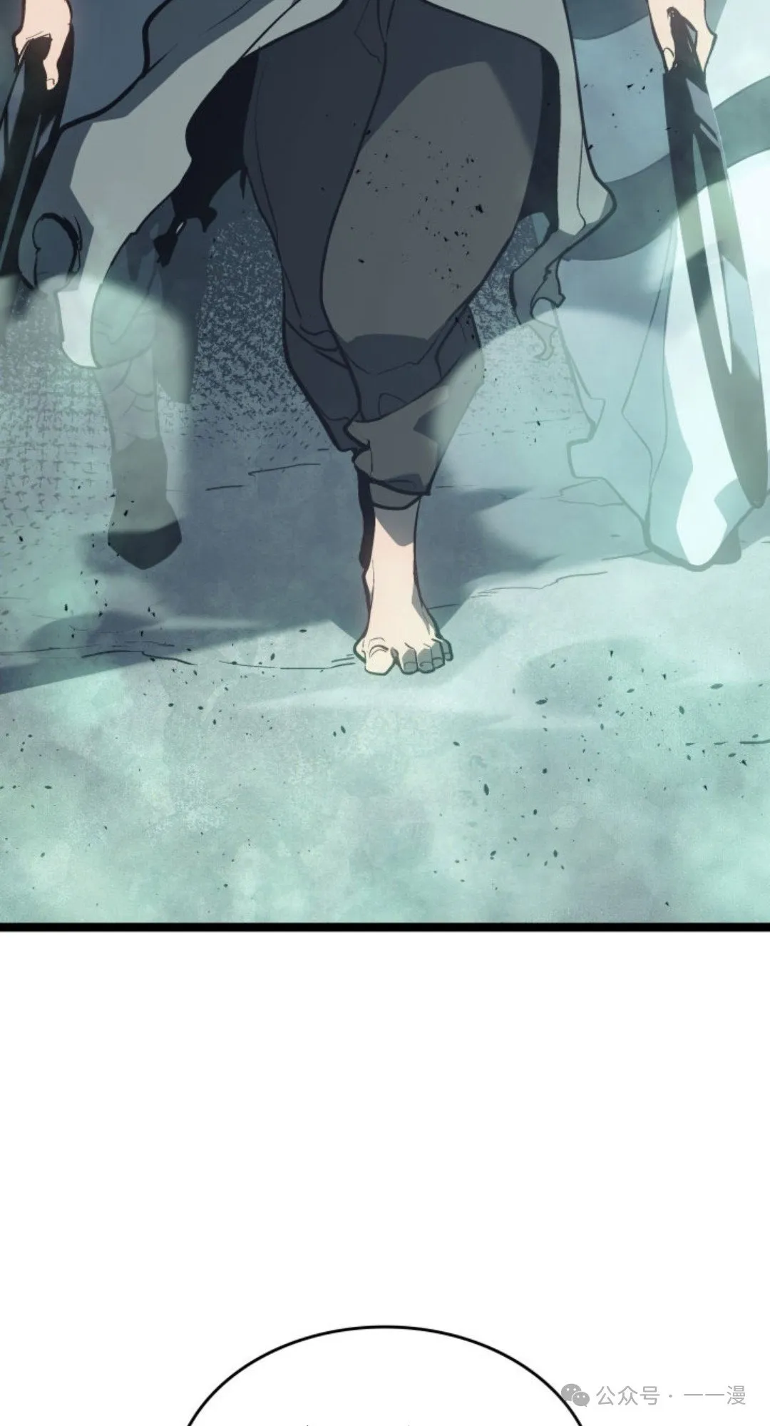 第二季 第35话 第82页