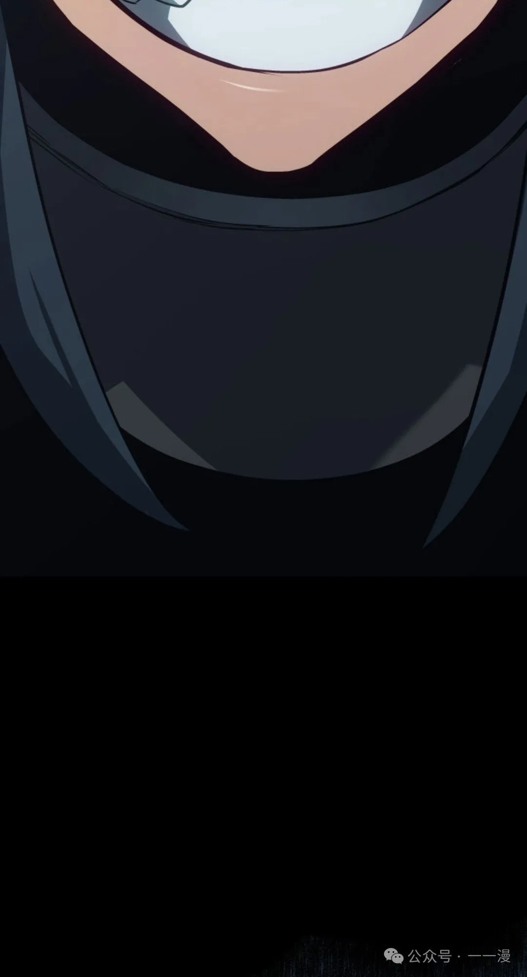 第二季 第35话 第84页