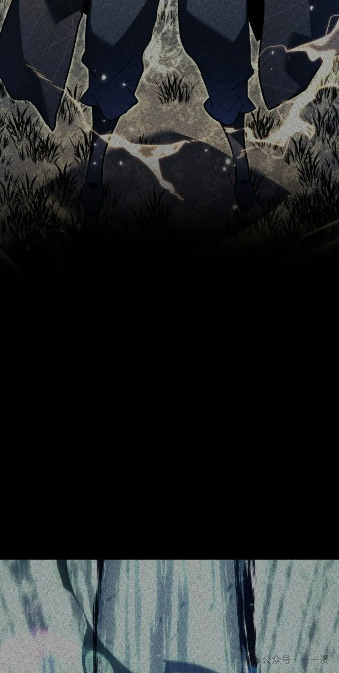 第二季 第37话 第4页