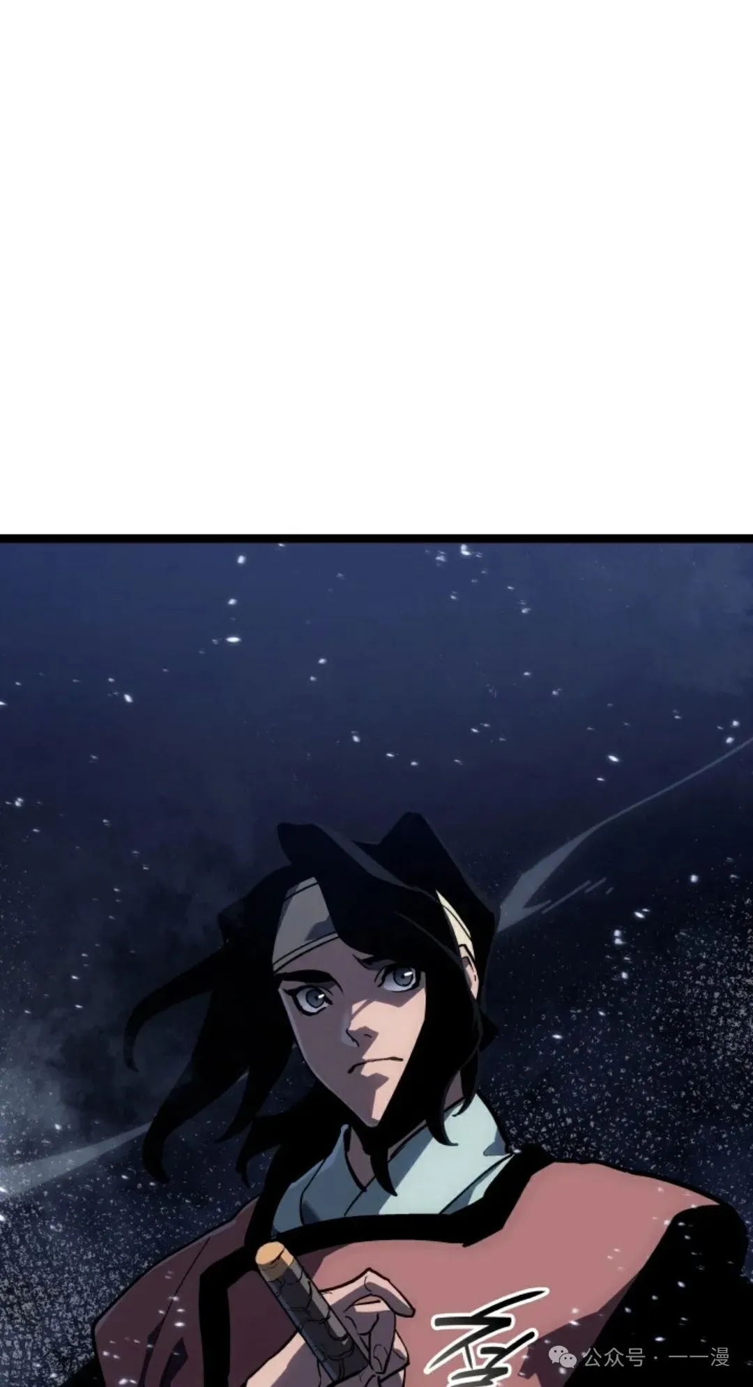 第二季 第37话 第92页