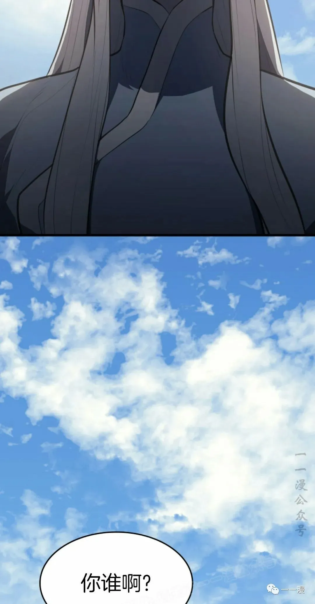 第31 第6页