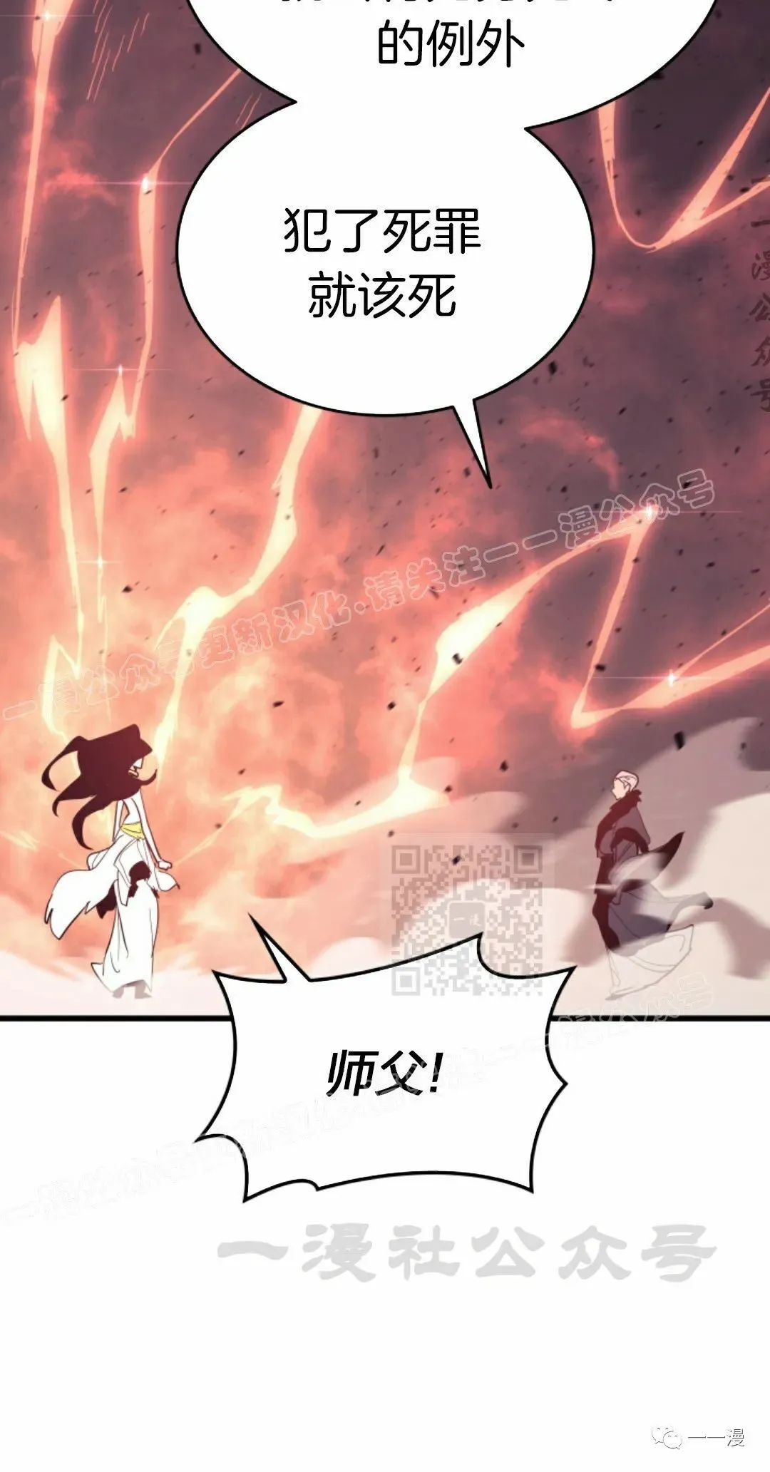 45 第80页