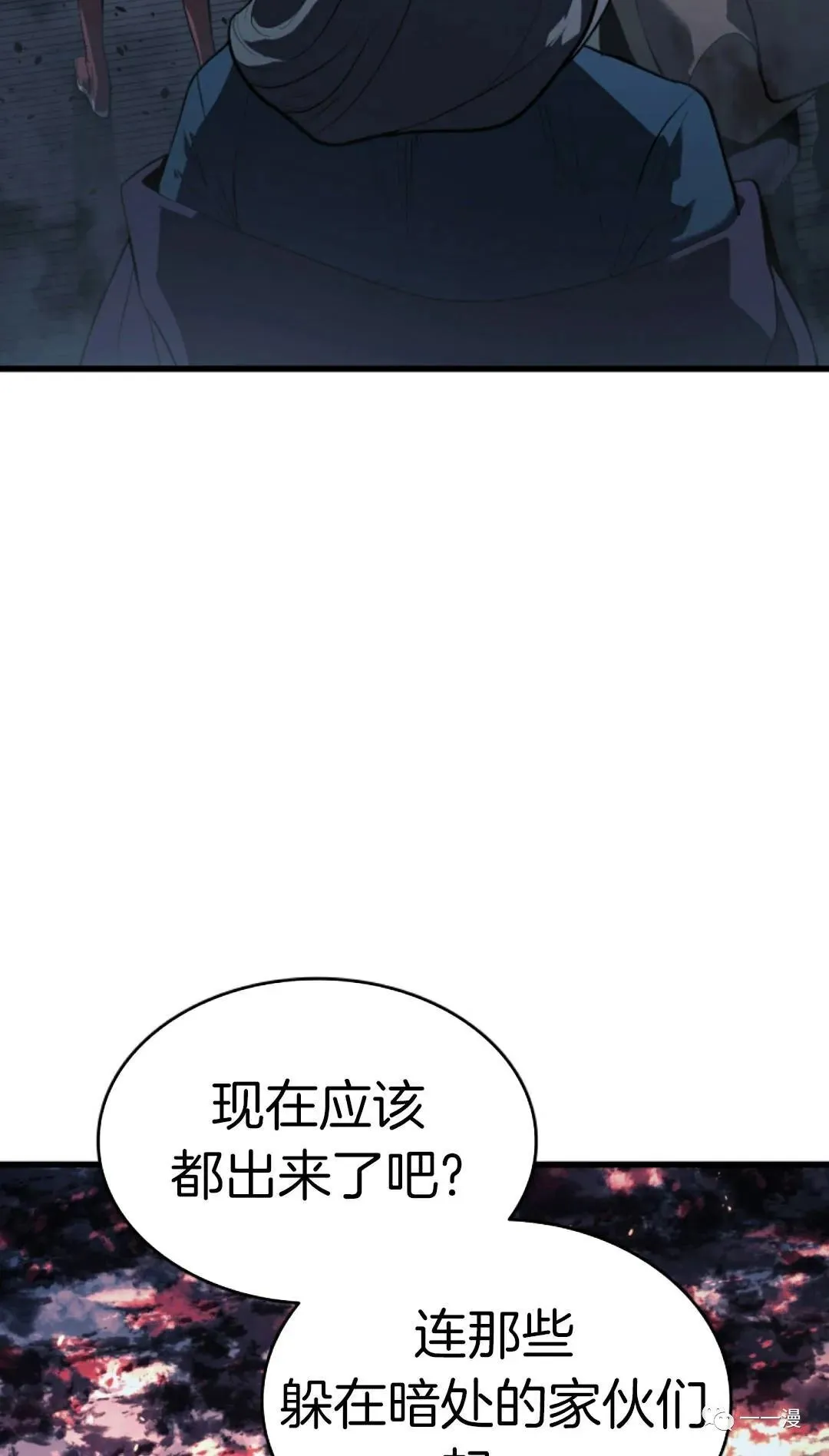47 第63页