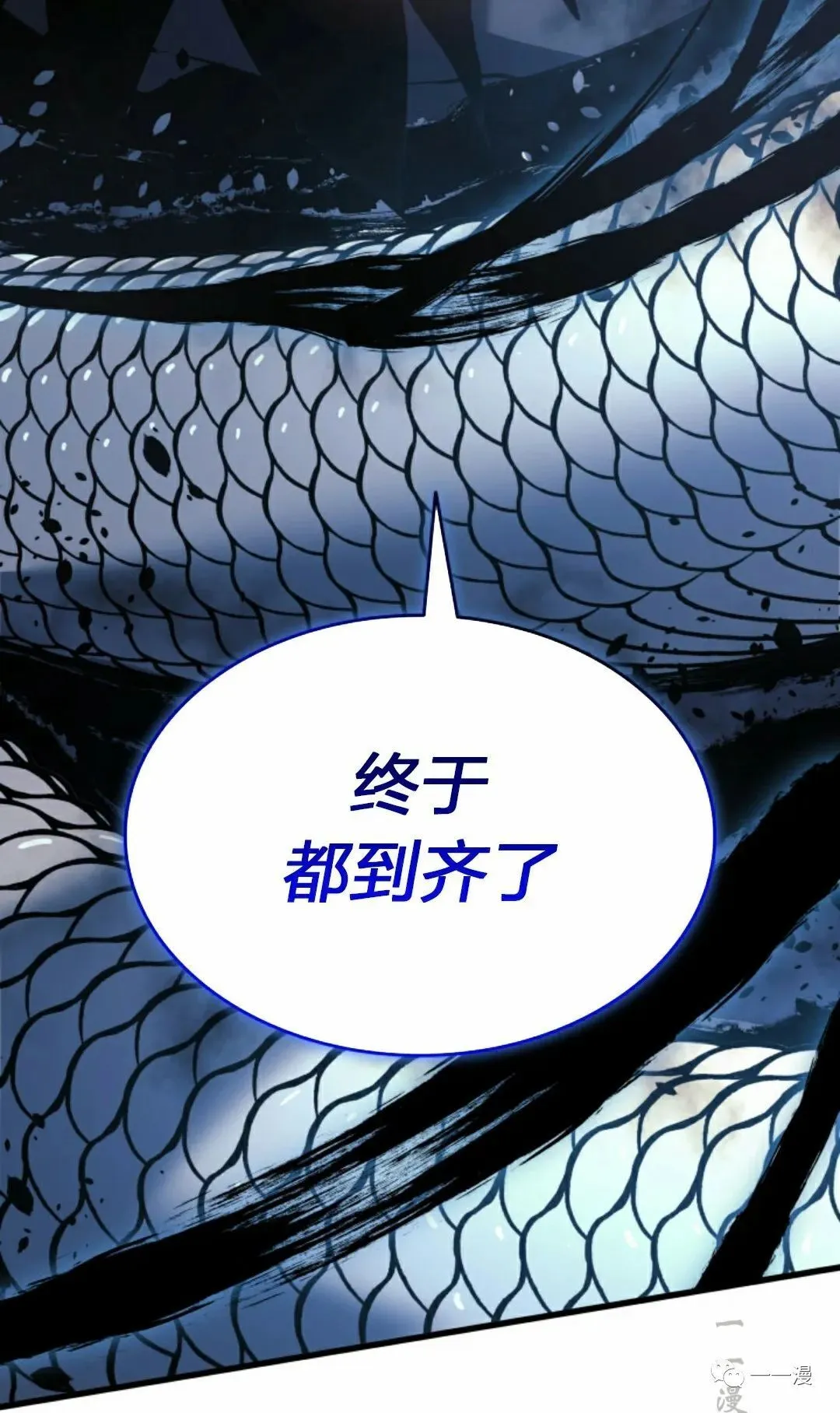 50 第3页