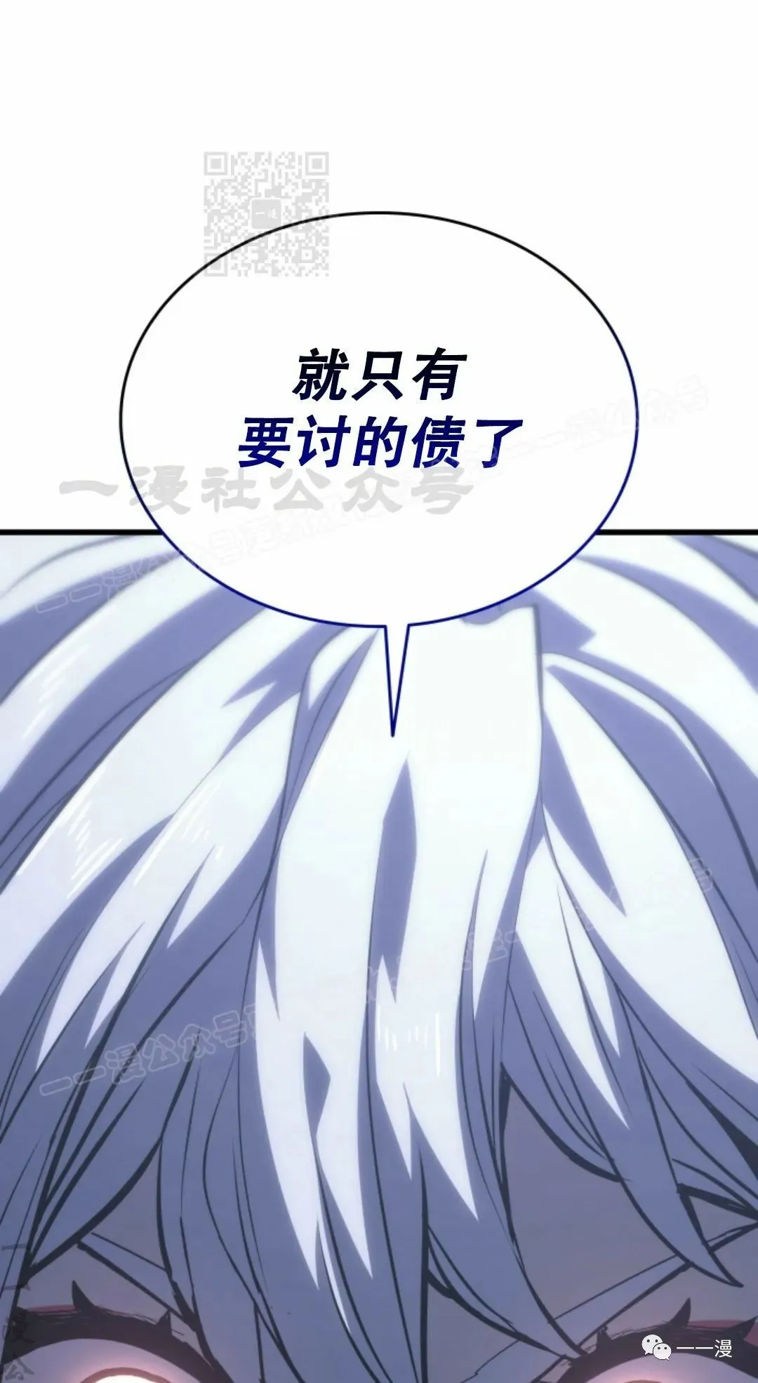 51 第21页