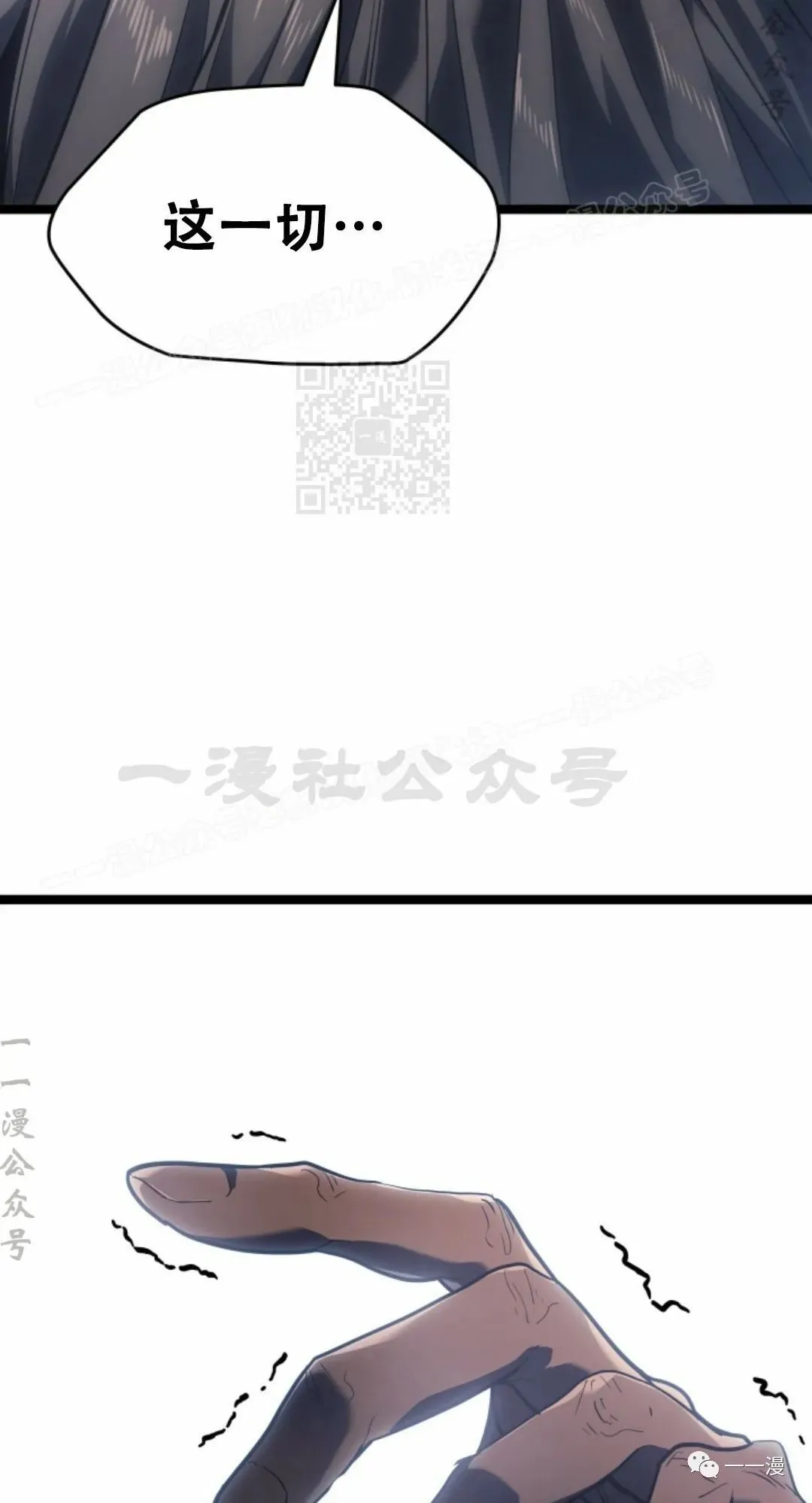 55 第14页