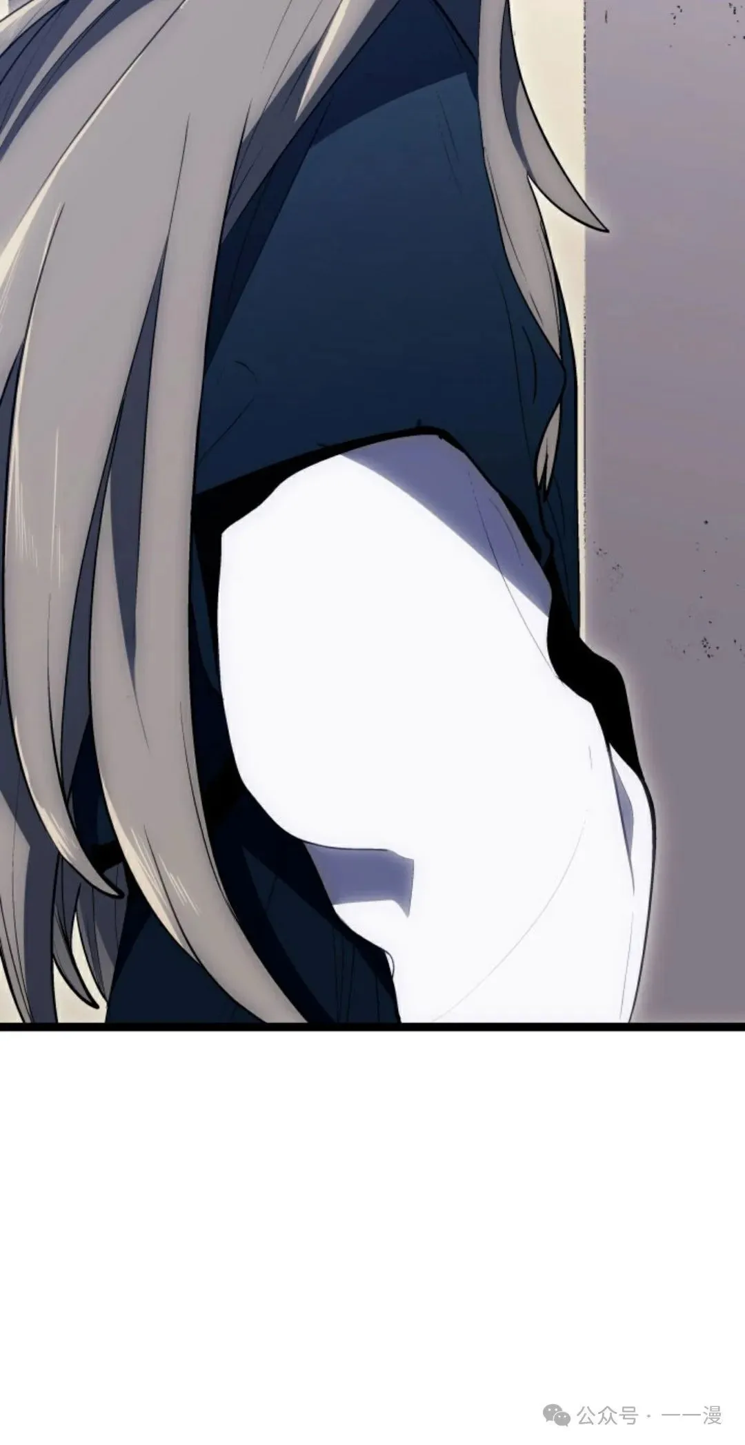 第二季 第39话 第13页
