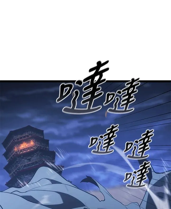 第2季 第29话 第102页