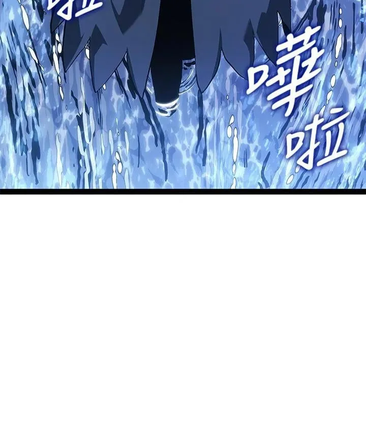第2季 第31话 第83页