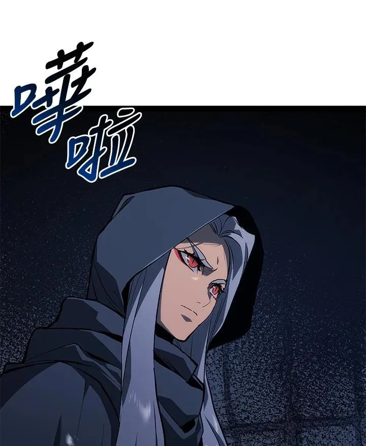 第2季 第31话 第106页