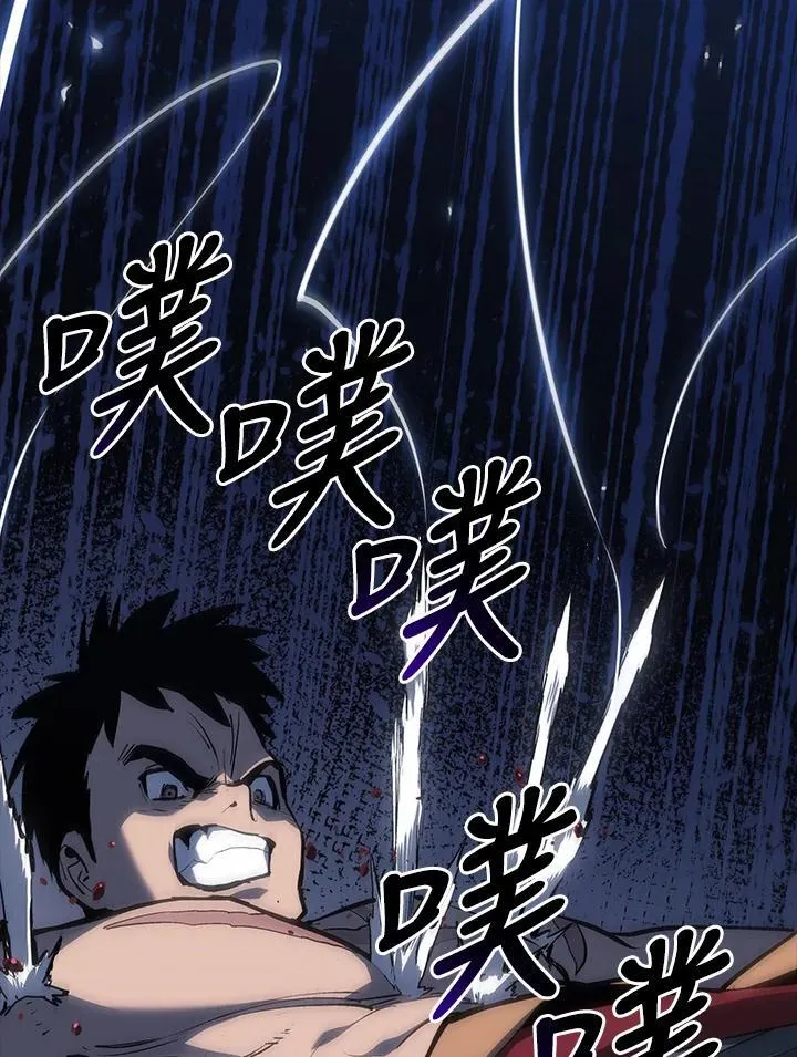 第2季 第32话 第40页