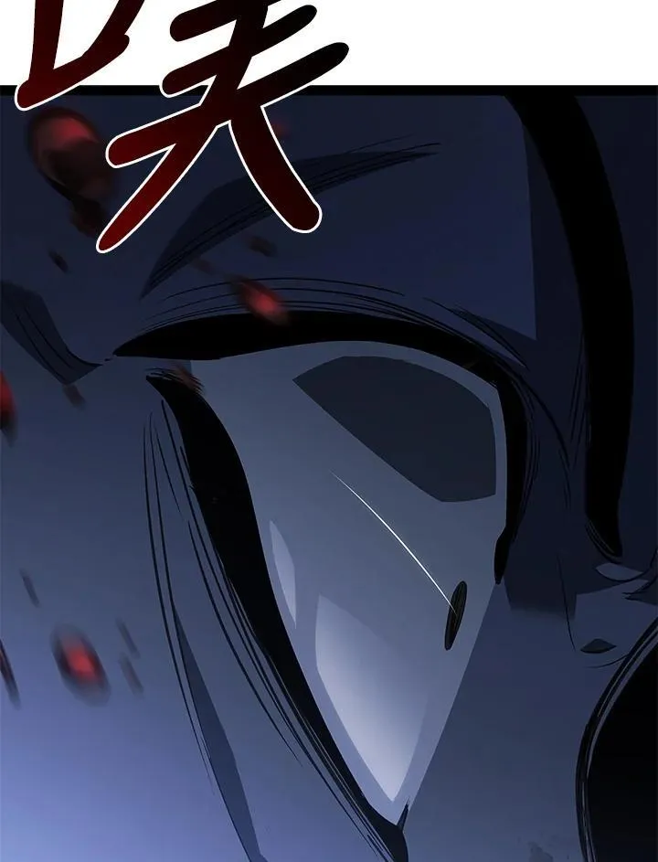 第2季 第32话 第148页