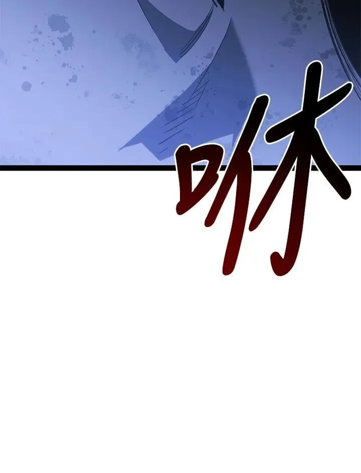 第2季 第32话 第149页