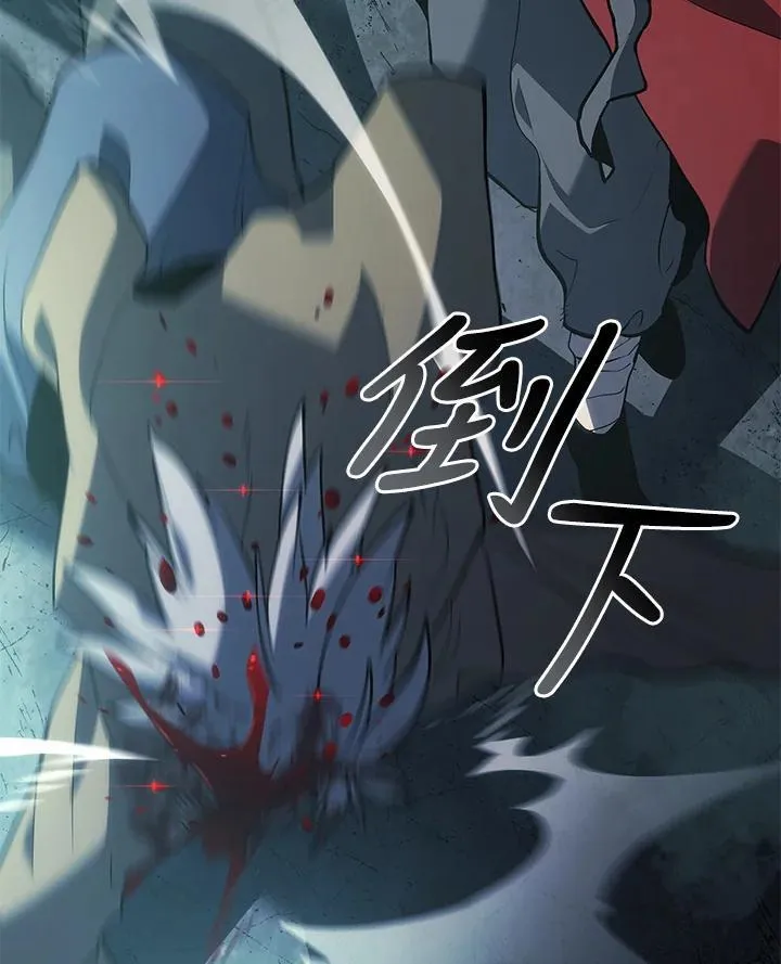 第2季 第32话 第153页