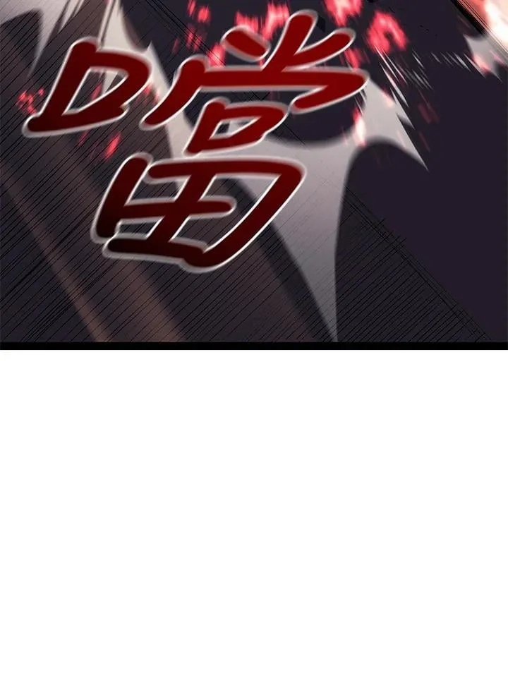 第2季 第32话 第185页