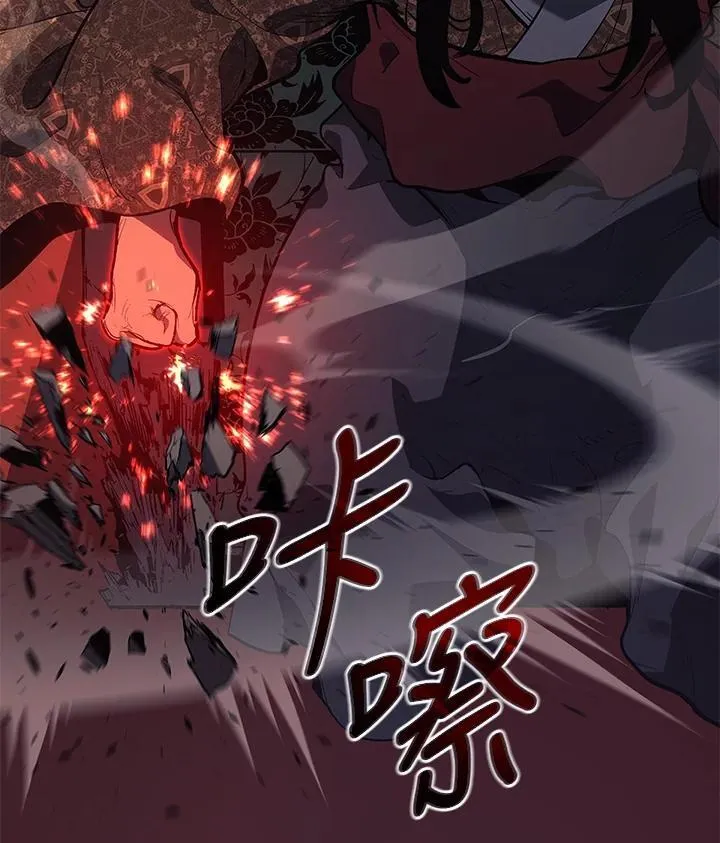第2季 第32话 第187页