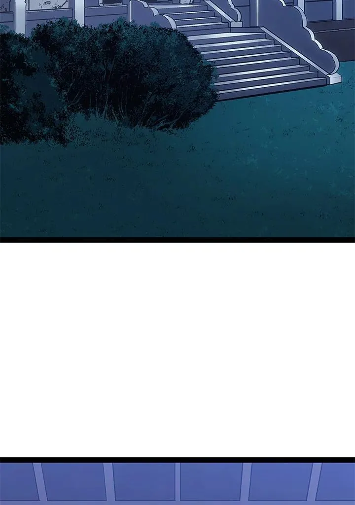 第2季 第33话 第53页