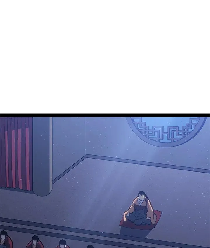 第2季 第33话 第58页