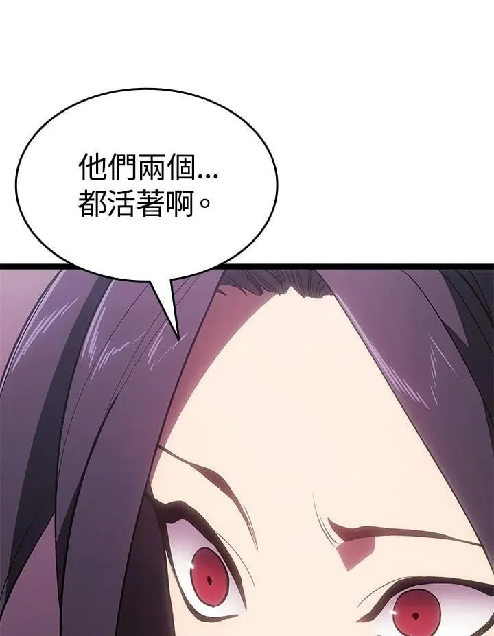 第2季 第34话 第107页