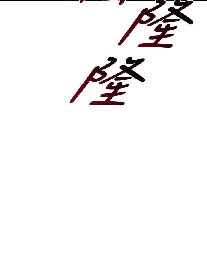 第2季 第34话 第142页
